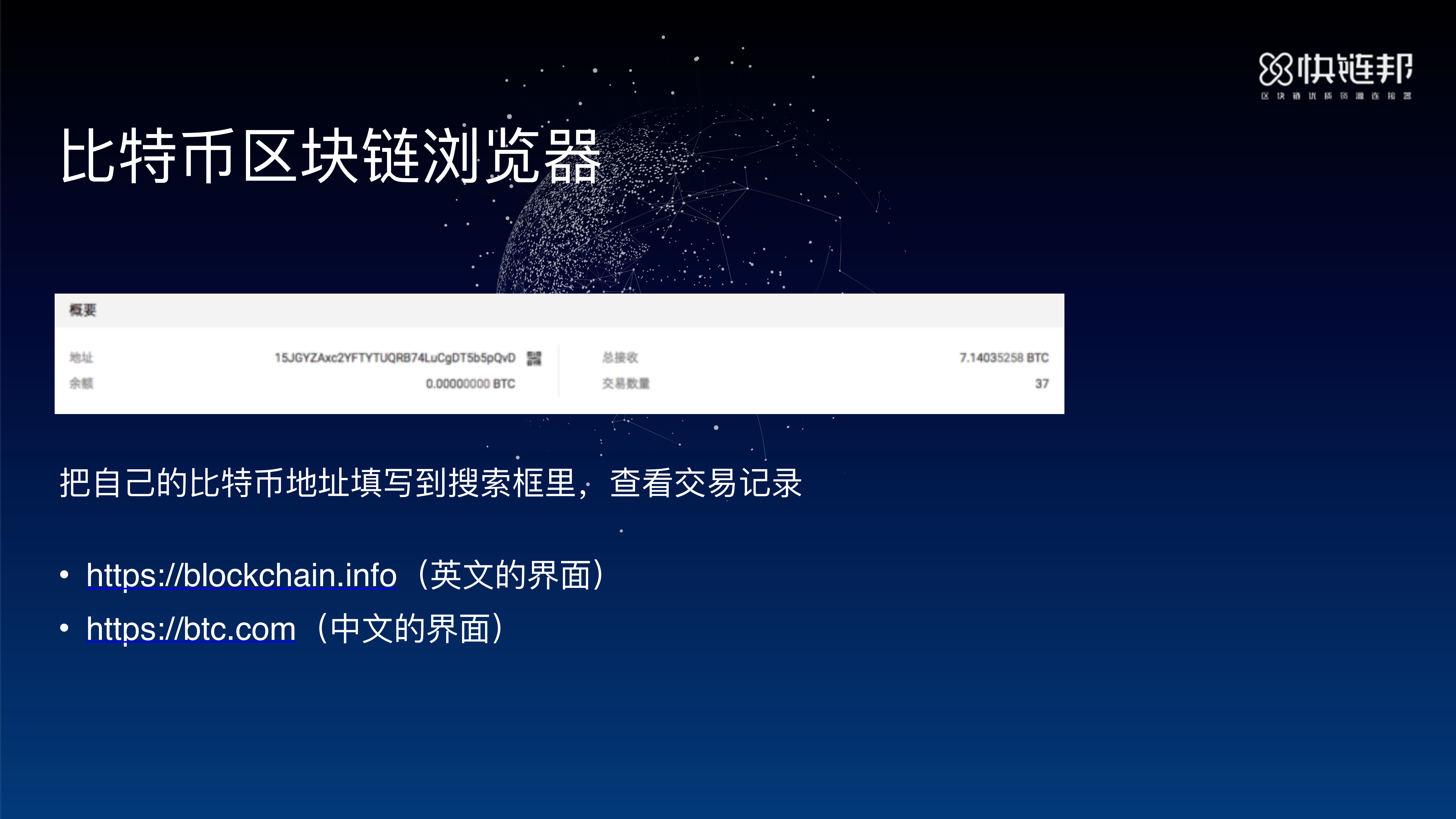 以太坊非零地址什么意思(以太坊eth在中国合法吗)