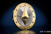 中央利用以太坊百度(以太坊币在中国的最新政策)